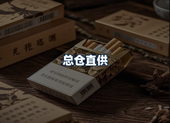 专业团队办公环境